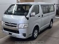 2014 TOYOTA REGIUSACE VAN
