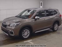2018 SUBARU FORESTER HYBRID ADVANCE