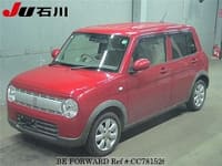 2017 SUZUKI LAPIN L