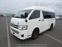 2010 TOYOTA Hiace Van CBF-TRH200K TRH200-0127177