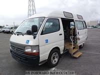 2004 TOYOTA Hiace Commuter TC-TRH124B TRH124-0002966