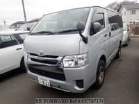 2019 TOYOTA Regiusace Van QDF-GDH206V GDH206-1023879