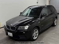 2014 BMW X3 X DRIVE 20D M SPORT PACKAGE