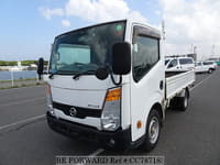 2015 NISSAN Atlas CBF-SQ2F24 SQ2F24-036140