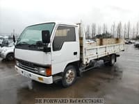 1991 MITSUBISHI Canter U-FE449F FE449F560035