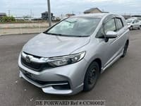 2017 HONDA SHUTTLE G