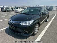 2017 TOYOTA Corolla Axio DBA-NZE164 NZE164-7053180