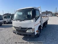 2013 TOYOTA Toyoace TKG-XZU645 XZU645-0001453
