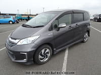 2016 HONDA Freed Hybrid DAA-GP3 GP3-1236895
