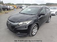 2014 HONDA Vezel DAA-RU4 RU4-1006989