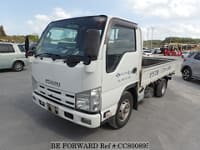2010 ISUZU ELF TRUCK