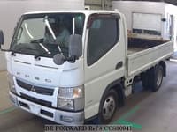 2017 MITSUBISHI CANTER