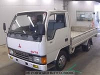 1993 MITSUBISHI CANTER GUTS