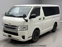 2015 TOYOTA REGIUSACE VAN LONG DX GL PACKAGE