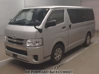 2015 TOYOTA HIACE VAN LONG DX GL PACKAGE