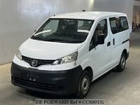 2019 NISSAN VANETTE VAN NV200 DX