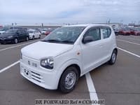 Best Value Used Cars Under $7,499 for Sale | BE FORWARD
