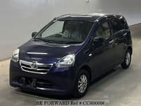 2013 DAIHATSU MIRA ES X MEMORIAL EDITION