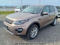 2017 LAND ROVER DISCOVERY SPORT CBA-LC2A SALCA2AGXHH659484