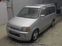 Used 1999 HONDA STEP WGN CC793820 for Sale