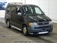 1997 HONDA STEP WGN W