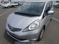 Best Price Used HONDA FIT for Sale shipped from Japan - Japanese