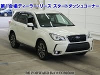 2016 SUBARU FORESTER 2.0XT EYESIGHT ADVANCED SAFETY P