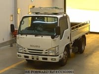 2015 ISUZU Elf Truck TRG-NKR85A NKR85-7045217