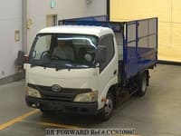 2012 TOYOTA Dyna Truck SKG-XZC645 XZC645-0001217