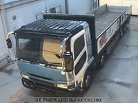 2007 MITSUBISHI Super Great PJ-FS55JZ FS55JZ-540604