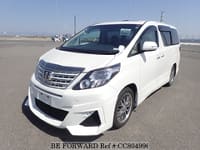 BE FORWARD: Japanese Used Cars for Sale
