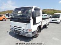 2001 NISSAN Atlas GE-SH4F23 H4F23-002220