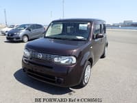 BE FORWARD: Japanese Used Cars for Sale