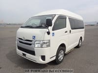 2016 TOYOTA Hiace Van LDF-KDH206K KDH206-8098724