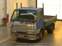 1994 MITSUBISHI Canter U-FE516BC FE516BC-500113