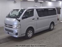 2012 TOYOTA Regiusace Van LDF-KDH206V KDH206-8045395