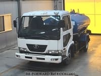 2007 NISSAN Condor PB-MK36A MK36A-14421