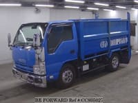 2013 ISUZU Elf Truck TKG-NKR85AN NKR85-7030218