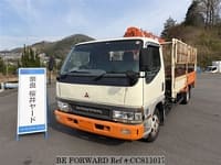 2001 MITSUBISHI Canter KK-FE63EG FE63EG561399