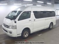 2009 TOYOTA Hiace Commuter CBF-TRH228B TRH228-0002758