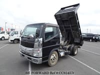 2014 MITSUBISHI Canter TKG-FBA30 FBA30-530781