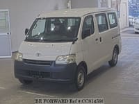 2016 TOYOTA Liteace Van DBF-S412M S412M-0016791