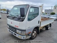 2000 MITSUBISHI CANTER GUTS