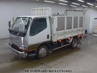 1997 MITSUBISHI Canter KC-FE518BD FE518BD530814