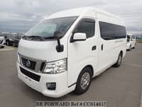 2014 NISSAN Caravan Van CBF-CS4E26 CS4E26-003449