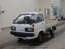 Used 1989 TOYOTA LITEACE TRUCK CC814558 for Sale