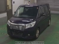 2019 MITSUBISHI DELICA D2 HYBRID MZ