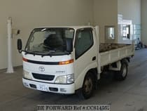 Used 2001 TOYOTA DYNA TRUCK CC814552 for Sale