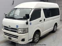 2011 TOYOTA Hiace Van CBF-TRH200K TRH200-0134125