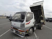 1993 MITSUBISHI Canter U-FE518BD FE518BD-400275